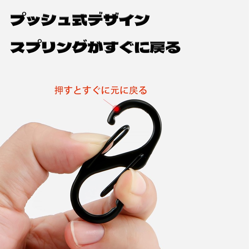 BOJIDO Carabiner, Small, S-Shape, 10-Piece Set, Carabiner Keychain, Lightweight, Stylish,