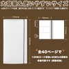 REIYAIBA Ticket Storage Holder, File Case, 40 Pages, Holds 120+40