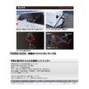 Prox PX985RK Suction Cup Rod Hanger Mark 2, Red/Black