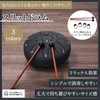 WELL ORIGIN: Slit Drum, Tang Drum, 6 Inches, 11 Notes,