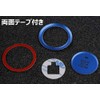 SHANGRI-LA Mazda 3 Mazda3 CX-30 Aluminum Engine Start Button Cover