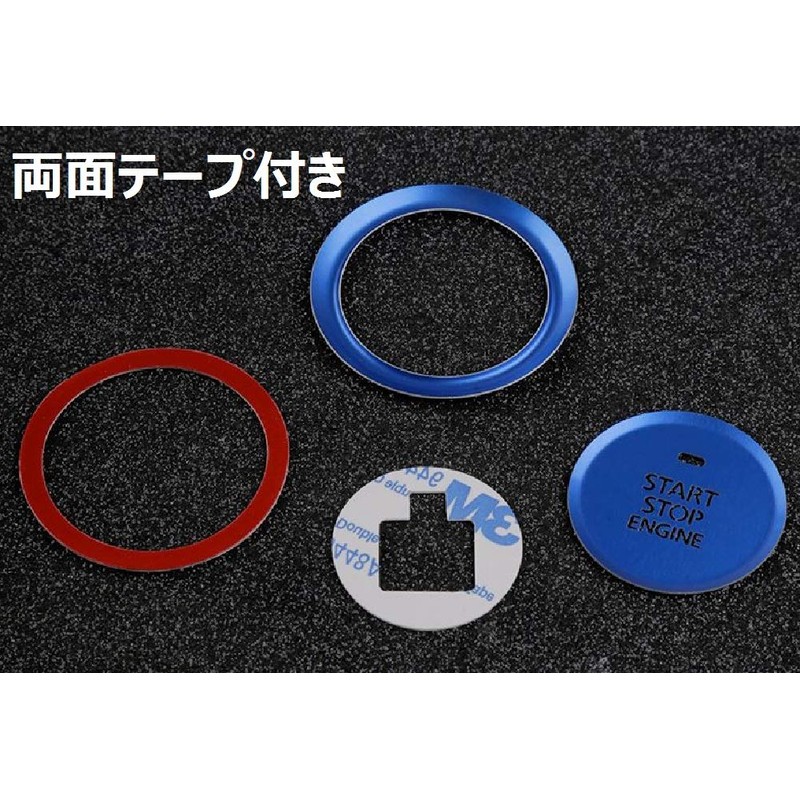 SHANGRI-LA Mazda 3 Mazda3 CX-30 Aluminum Engine Start Button Cover