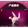 SNAIL SHELL Cyclone Bunny 1/12 Scale PVC & ABS &