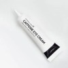 Contorno De Ojos Cafeína - Caffeine Eye Cream The Inkey