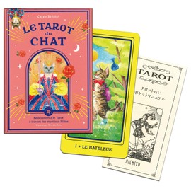 Tarot Cards, Divination Telling, 78 Pieces, Cat Tarot LE TAROT du CHAT Japanese Instruction Manual Included (English Language Not Guaranteed)