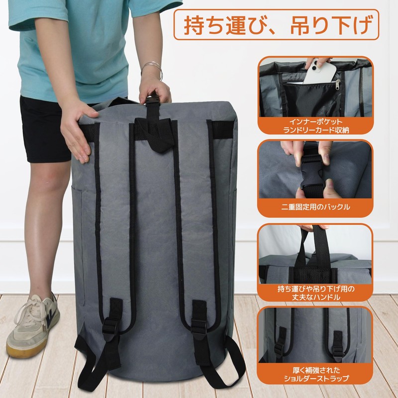 Caroeas Laundry Bag 125L Travel Laundry Hamper Large Capacity Storage