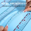 WFGKPXC Ruler 7.9 inches (20 cm) Ruler, Triangular Ruler Set,