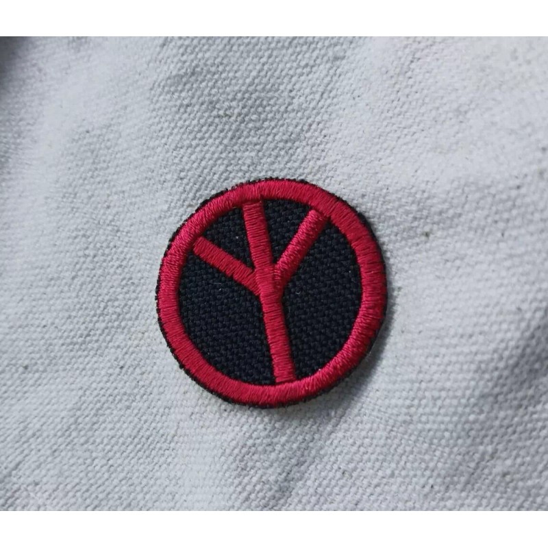 Symbols Peace Sign Mini Patch 1.25" inch High Quality Iron
