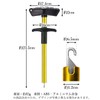 Hook Remarks Japan Hook Remover Hook Releaser Quick Hook Removal