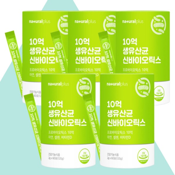 Live Lactobacillus Plus 1 Billion Live Lactobacillus Shinbiotics 60 sachets