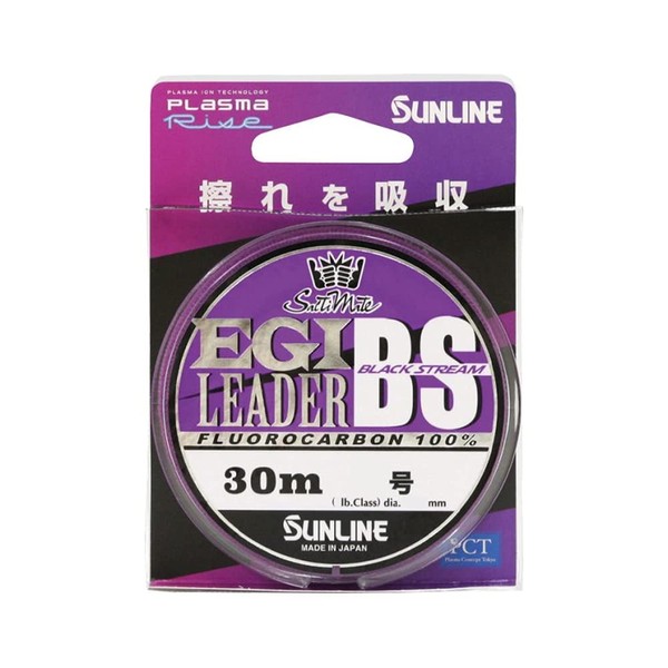 SUNLINE Saltimate Egi Leader Blackstream (BS) 118.8 ft (30 m)