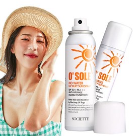 2개소시에떼 오쏠레 UV 실키 썬스프레이/워터프루프+주름기능성 2-piece Osolle UV Silky Sunspray/Waterproof + Wrinkle Functional