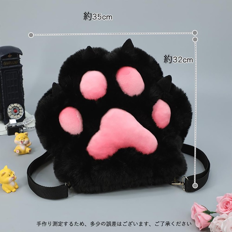 GUFER Cat Paw Shaped Backpack, Fluffy, Cat Hand, Plush Bag,