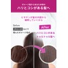 Advanced Clinicals Biotin Hair Mask, Hair Pack, Large Capacity, 12.0