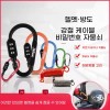 고정밀 멀티미터 전압 테스터 전문가용 측정기 트리플 스크린 [큰 열정적