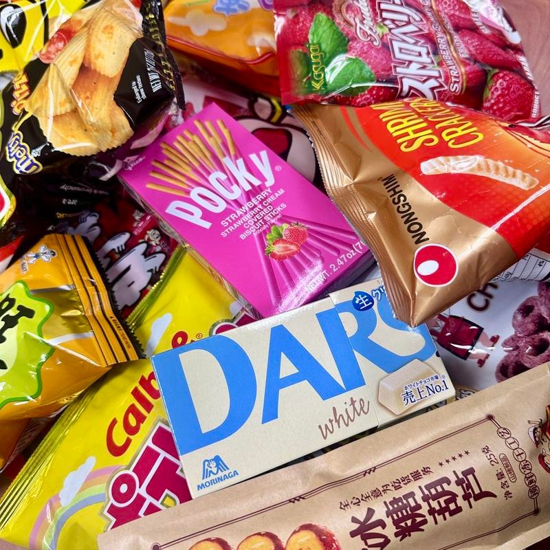 4lbs Asian Snack Special Box - 12 Full-Size Sweet &