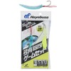 Hayabusa HA319 Shore Trolling Bow Horn Game Set No. 10