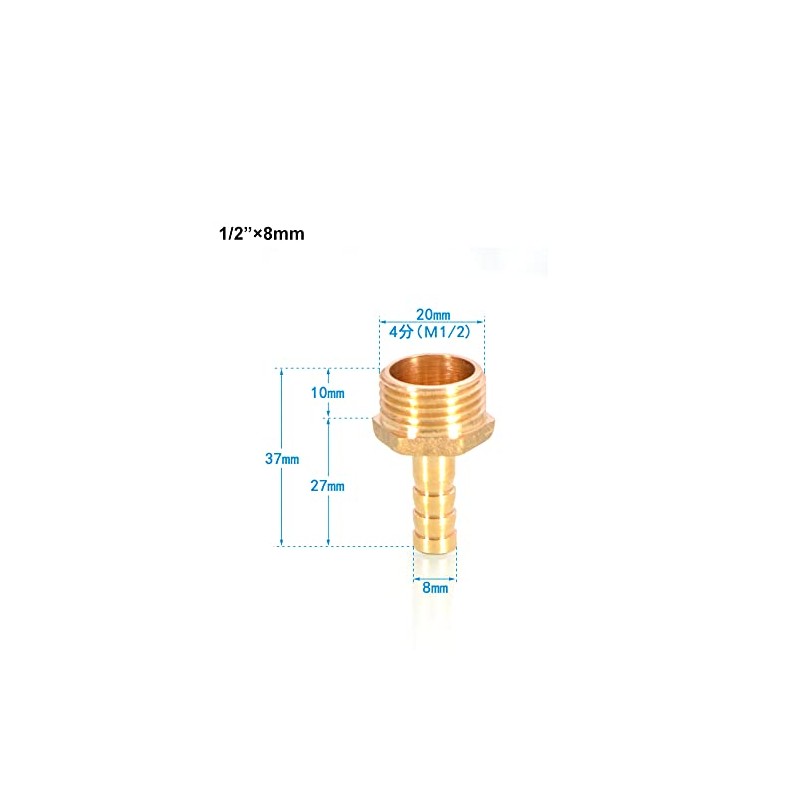3PCS Brass Barbed Hose Fitting Coupler Connector 8mm to 1/2”