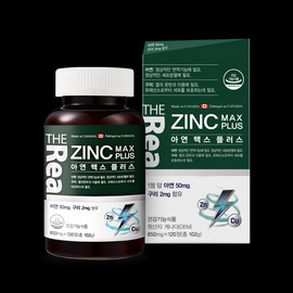 The Real Zinc Zinc Max Plus 850mg 120 tablets, 3 units / 더리얼 아연 징크 맥스 플러스 850mg 120정, 3개