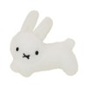 Sekiguchi 660360 Plush Mascot Badge Rabbit
