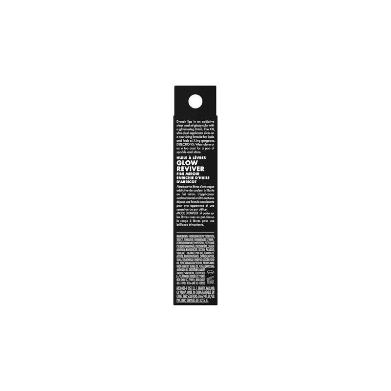 e.l.f. Glow Reviver Lip Oil Glimmer Candy Coded - Milky