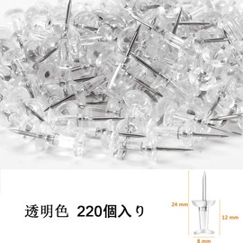 YOUOWO Push Tacks, Push Pins, Plastic Push Pins, Stylish, Kokuyo, Dharma Type, Transparent Color, Storage Case of 220