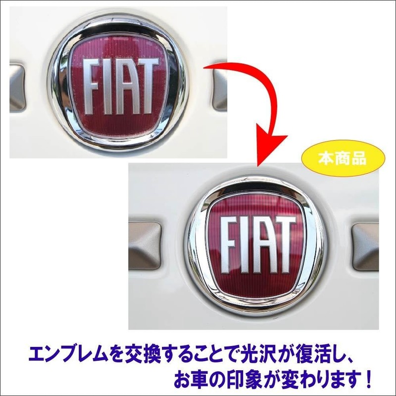 Fiat 500 Front/Rear Emblem 0051932710 0735565897 for Fiat Panda Grande