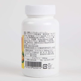 Okinawa Triple Turmeric + Okinawa Triple Turmeric + 3 Types of Turmeric Curcumin (Turmeric Extract over 100 mg of Turmeric + Okinawa + Okinawa Triple Turmeric + Blended with 3 Types of Turmeric Turmeric Turmeric Turmeric Turmeric Turmeric Turmeric (Turme