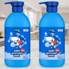 Touchme/Kids/Baby/3in1/All-In-One/Hair/Anne/Body Wash/1l/2Pcs