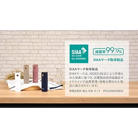 Prismate PR-HF053 Small Mist (CM (Camel))