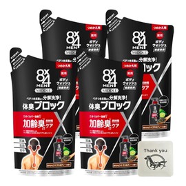 8×4 エイトフォーメン エイトフォー ボディソープ ミドルボディウォッシュ 詰め替え 300ml 4袋セット + Kunutonnオリジナルロゴ入りおまけ付