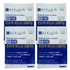 Chong Kun Dang 20100 Supercritical Alti-G Omega 3 833mg x