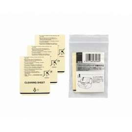 BROTHER QL-550用クリーニングシートDK-CL99