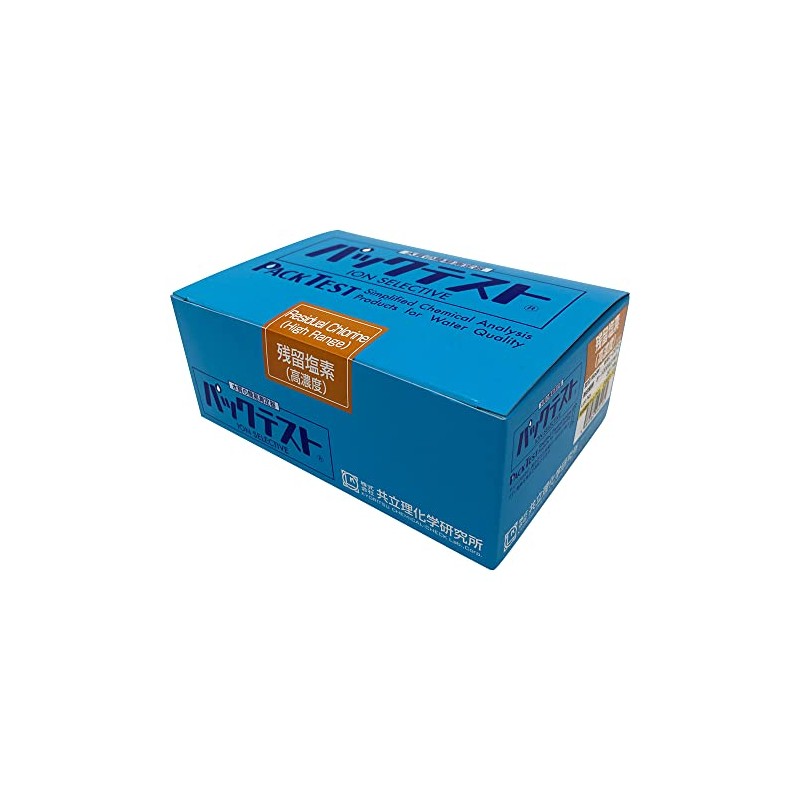 Kyoritsu Chemical Laboratories Pack Test WAK-ClO (C) Residual Chlorine (High