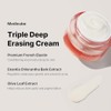 Triple Collagen Cream by Medicube for Women - 1.69 oz