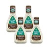 Ken's Steak House Peppercorn Ranch Dressing (Peppercorn Ranch, 16 Fl