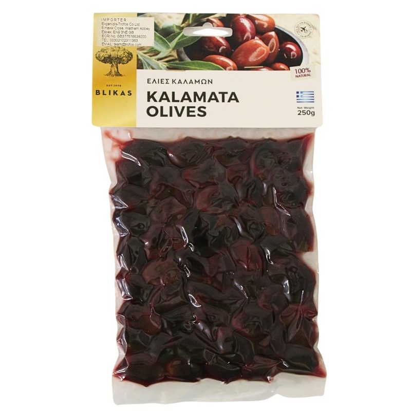 Blikas Greek Black Kalamata Olives, Pack of 2 x 250