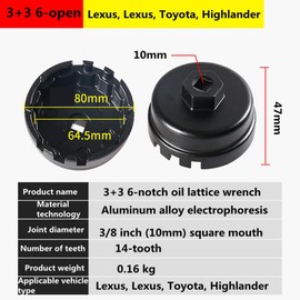 Juxtapiq 64mm Oil Filter Wrench for Toyota, Lexus, Camry, Oil Filter Cap Wrench Tool (Black)