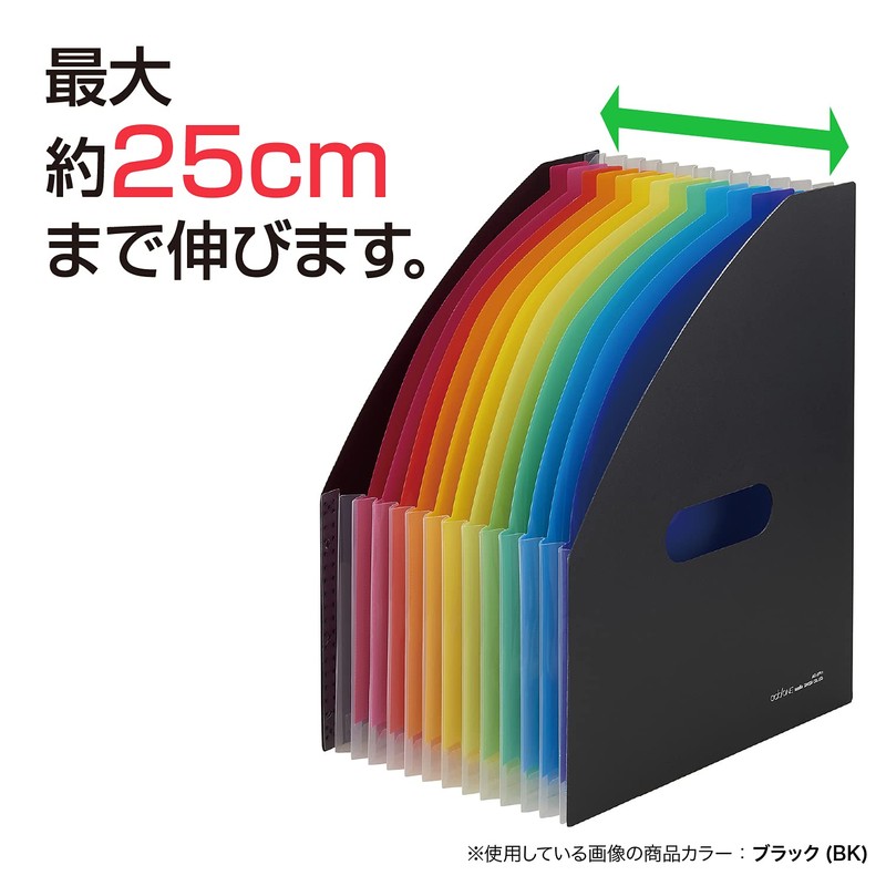 Sekisei AD-2701-00 Document Stand, A4 Vertical