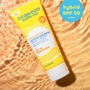 The Seaweed Bath Co. - Protector Solar Seaweed Bath Co.