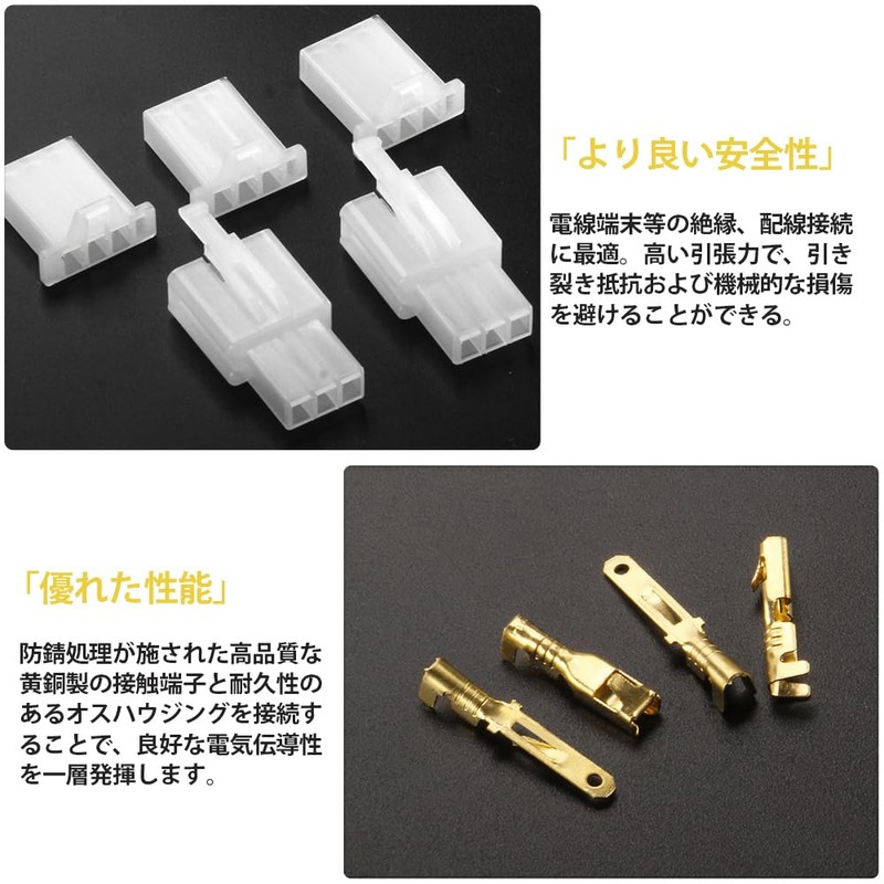 KWY Coupler Terminal 2-Pole 3-Pole 4-Pole 6-Pole 9-Pole Automotive/Motorcycle/General Electrical