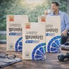 Goryeo Eundan Korea Eundan Multivitamin All-in-One Men 60 Plus 60