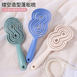 Hollow Top Style Hair Extension Comb - Women's Home Beauty Brush with Premium Design Comb/Green 20ea