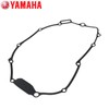 XMAX300 크랭크케이스(뒤)커버 가스켓 순정품 B74-E5453 XMAX300 Crankcase (Rear) Cover Gasket Genuine Part B74-E5453