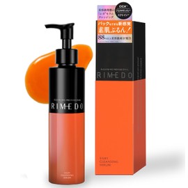 RIMEDO クレンジング セラム cica ツボクサエキス アスタキサンチン エクトイン ハリ弾力 毛穴 黒ずみ 肌荒れ メイク落とし 化粧落とし ダブル洗顔不要 マツエクok パック ジェル ミルク リメド シルキー クレンジング セラム 150ml