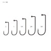 Gamakatsu Rose Horizontal Jig Hook (Nano Alpha) #1