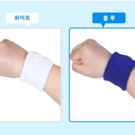 Blue & White Wristbands for Sports Day - Barun Kids Early Childhood PE Gear (Set of 2) Blue (2-Piece Set) 5ea