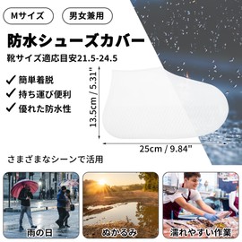 CAPASTEC Waterproof Shoe Cover, Elasticity, Lightweight, Rain Shoe Cover, 4 Sizes, 5 Colors to Choose from, Rain Shoe Cover, white