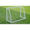 GLOGLOW Football Polypropylene Net 8ft x 4ft Green Yellow Blue