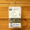 Onokatsu Pan Head Tapping Screws, Stainless Steel, 3x16, 160 Pieces